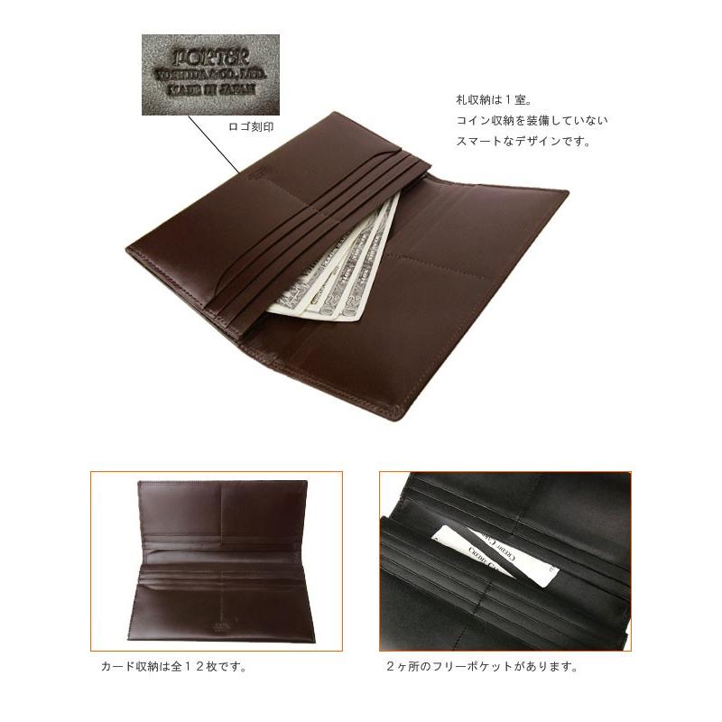 PORTER ポーター シーン 長財布 110-02919 ロングウォレット PORTER ポーター シーン 長財布 110-02919 ロングウォレット