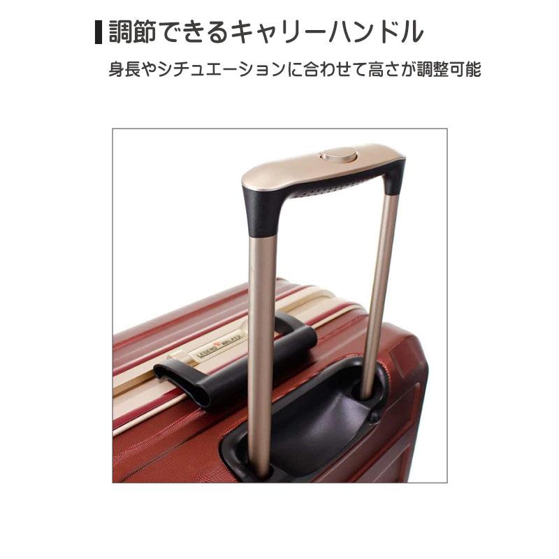 レジェンドウォーカー スーツケース 5088-68 Lサイズ ハード レジェンドウォーカー スーツケース 5088-68 Lサイズ ハード