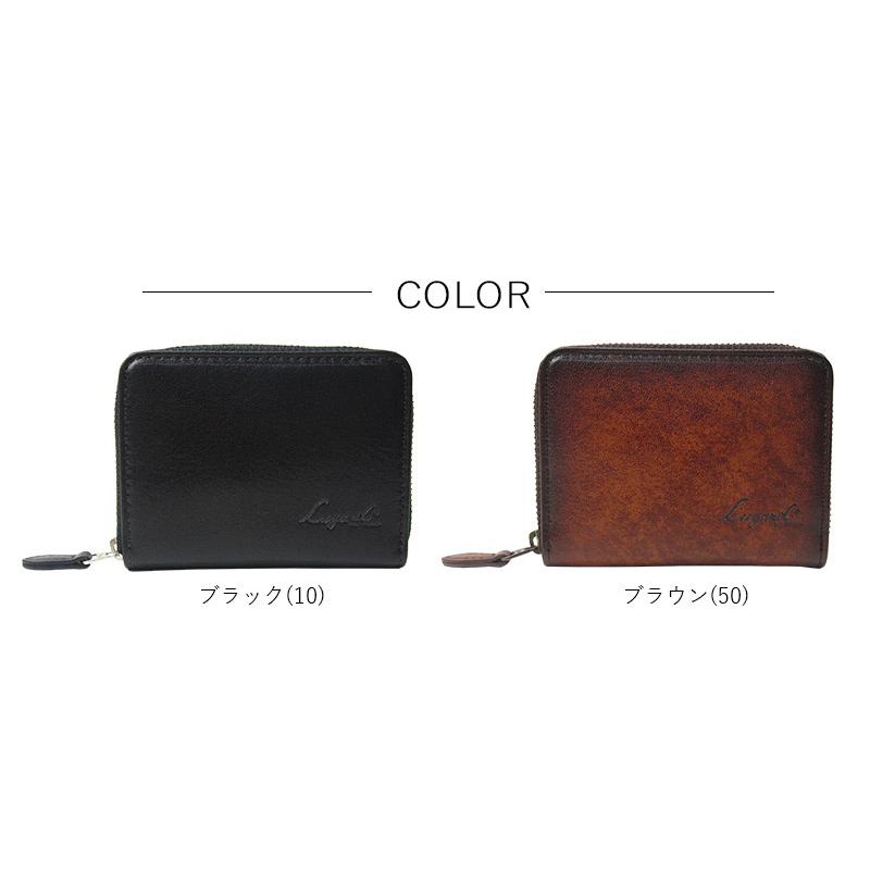 LUGARD 青木鞄 ラガード コインケース メンズ Lugard G3 ジースリー  