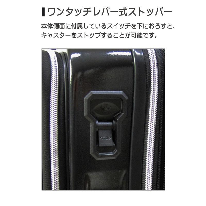 LEGEND WALKER レジェンドウォーカー スーツケース Malibu 5208 LEGEND WALKER レジェンドウォーカー スーツケース Malibu 5208