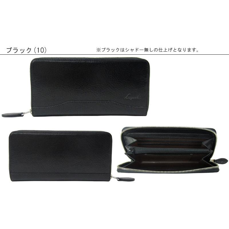 LUGARD ラガード Lugard G3 ジースリー 長財布 5210 ラウンド  