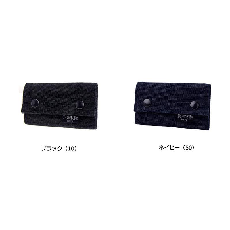 SMOKY(PORTER) ポーター スモーキー キーケース 592-06334 鍵 SMOKY(PORTER) ポーター スモーキー キーケース 592-06334 鍵
