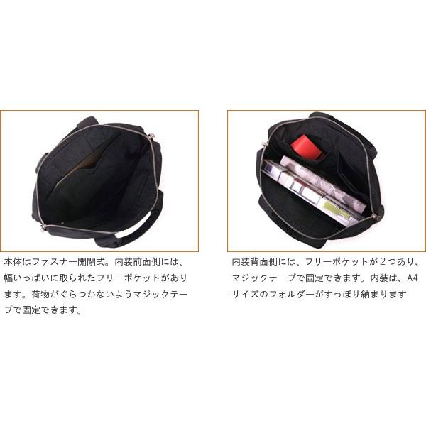 SMOKY(PORTER) ポーター スモーキー ビジネスバッグ 592-07505 SMOKY(PORTER) ポーター スモーキー ビジネスバッグ 592-07505