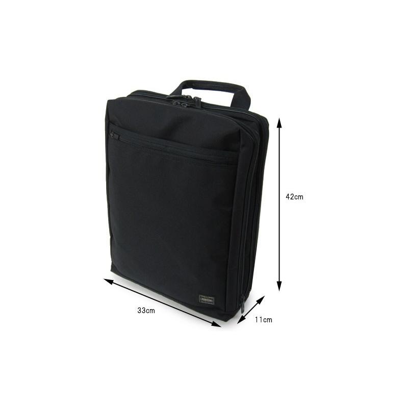 STAGE（PORTER） ポーター ステージ ビジネスリュック 620-07597