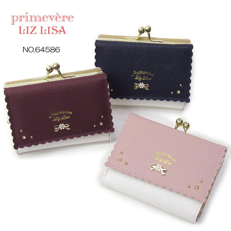 プリムヴェールリズリサ Primevereliz Lisa 二つ折り財布 がま口財布 アロマ レディース はなくら鞄 通販 Yahoo ショッピング