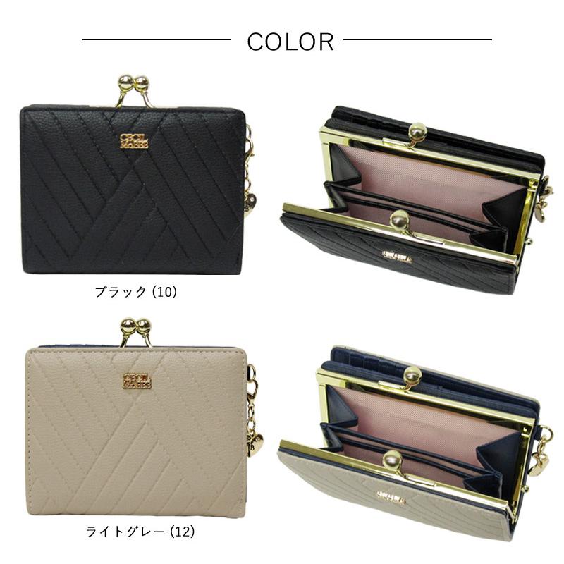 想像力 ランデブー 使い込む セシル マクビー 財布 アウトレット 収まる 使用法 不正直