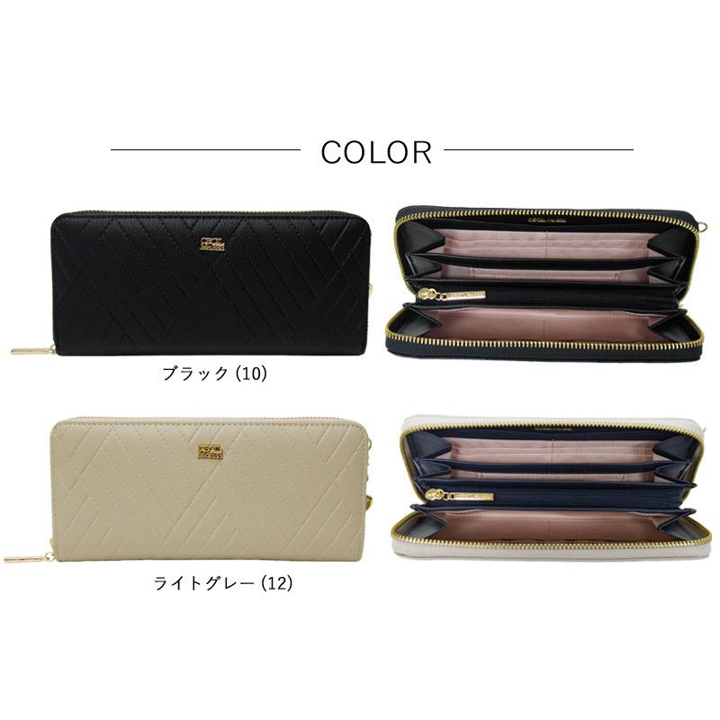 セシルマクビー Cecil Mcbee 長財布 ラウンドファスナータイプ はなくら鞄 通販 Yahoo ショッピング