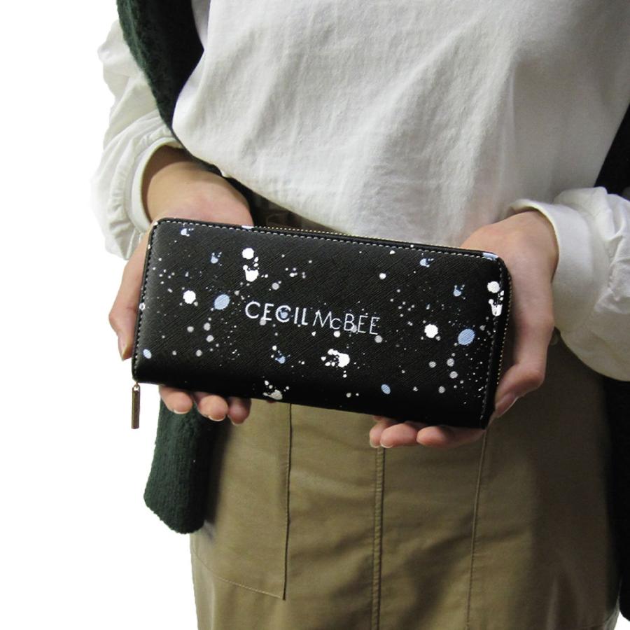 直営店に限定 セシルマクビー 長財布 その他財布 Www Oroagri Eu