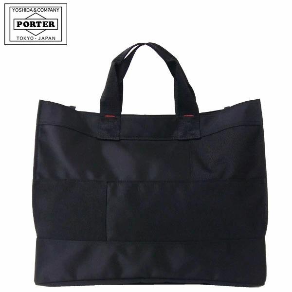 買い公式店 吉田カバン ポーター トートバッグ 662 084 メンズ 対応 ビジネスバッグ Porter Network ネットワーク 男性 彼氏 プレゼント 日本製 Shirleyryan Ca