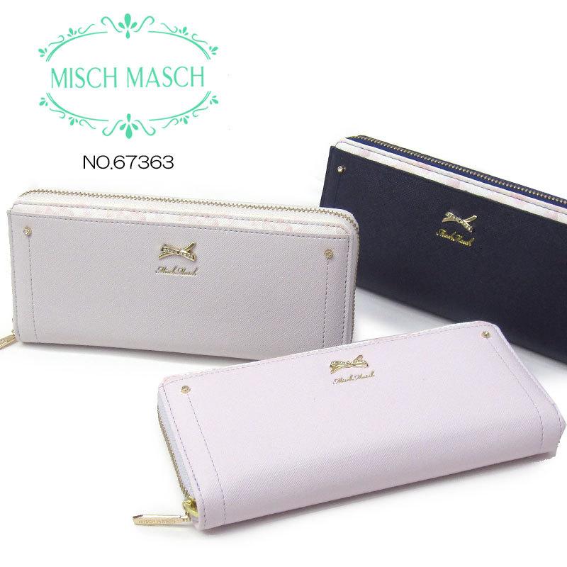ミッシュマッシュ Misch Masch ラウンドファスナータイプ 長財布 リクニス レディース プレゼント はなくら鞄 通販 Yahoo ショッピング