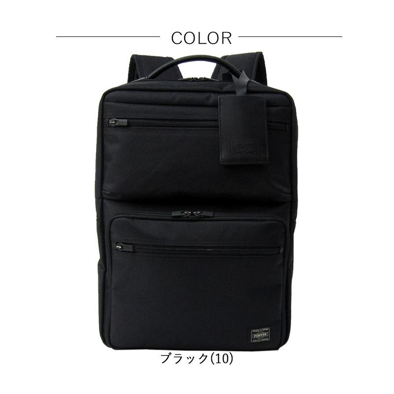PORTER 吉田カバン ポーター プロテクション PROTECTION PORTER 吉田カバン ポーター プロテクション PROTECTION