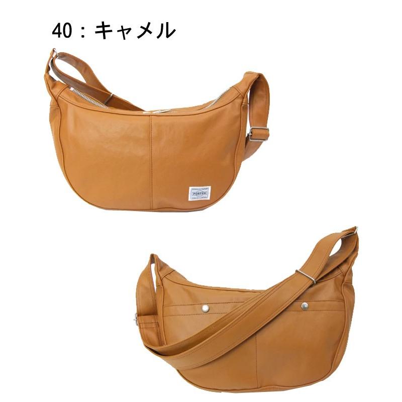 ポーター フリースタイル ショルダーバッグ 707-07186 Sサイズ 肩掛け  