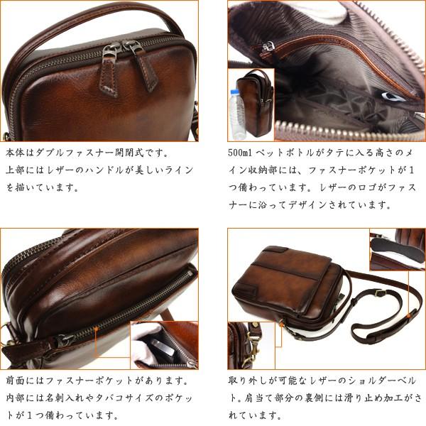 Ace ロ・オム・プレッセ ショルダーバッグ 7186408 メンズ 本革 Ace ロ・オム・プレッセ ショルダーバッグ 7186408 メンズ 本革
