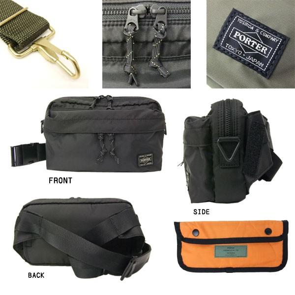 FORCE(PORTER) ポーター フォース ウエストバッグ 855-07501 FORCE(PORTER) ポーター フォース ウエストバッグ 855-07501