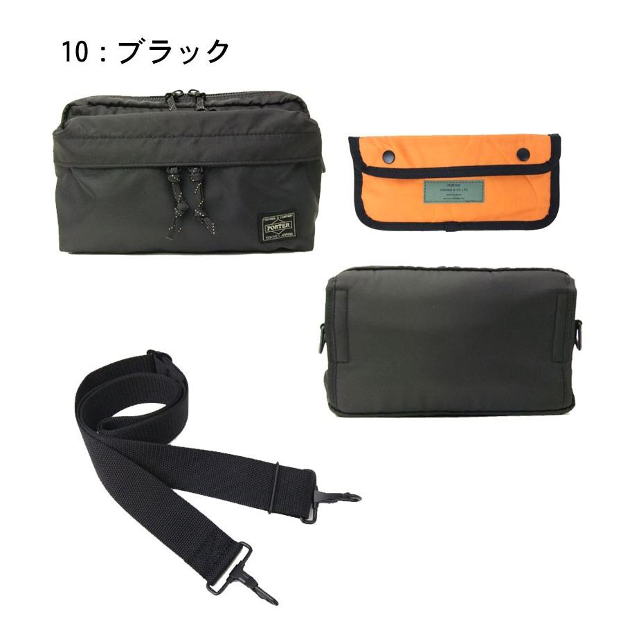 FORCE(PORTER) ポーター フォース ウエストバッグ 855-07501 FORCE(PORTER) ポーター フォース ウエストバッグ 855-07501
