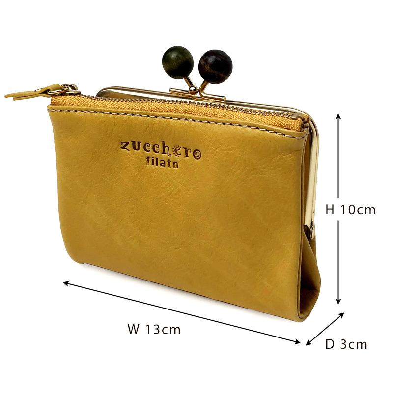zucchero filato ズッケロ フィラート 58010 二つ折り財布 zucchero filato ズッケロ フィラート 58010 二つ折り財布