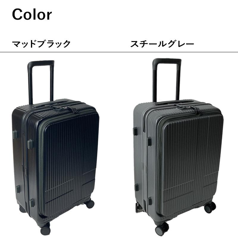 innovator イノベーター スーツケース トリオ キャリーバッグ innovator イノベーター スーツケース トリオ キャリーバッグ
