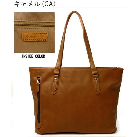 MOUSTACHE ムスタッシュ トートバッグ JGH-6597 HARVEST トート MOUSTACHE ムスタッシュ トートバッグ JGH-6597 HARVEST トート
