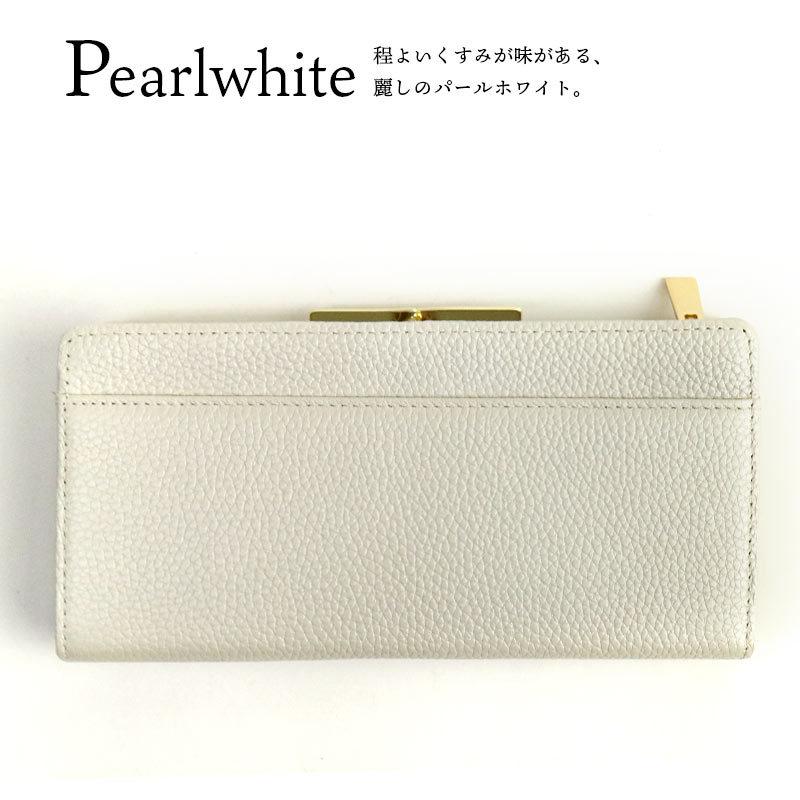 レディース財布 がま口 長財布 本革 シュリンクパール shrink レディース財布 がま口 長財布 本革 シュリンクパール shrink