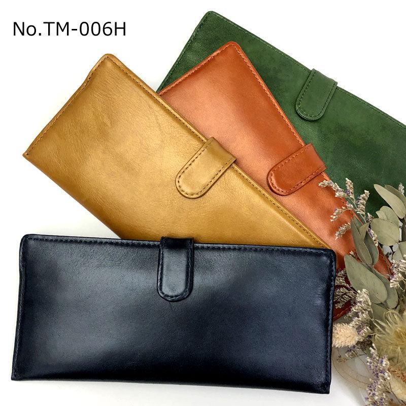 レディースファッション ディズニーコレクション 長財布 薄マチ さいふ 薄い レディース 牛革 本革 Tm 006h コンパクト スマート 札入れ 長束 女性 プレゼント メール便対応可 Kbj8kav1lm Www Boulevardrestaurants Com