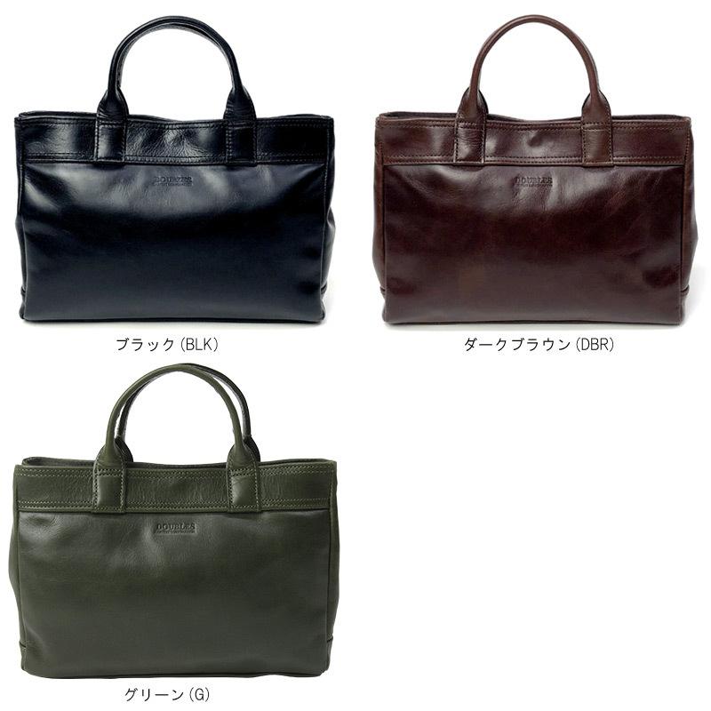DOUBLES ダブルス トートバッグ メンズ 牛革 VZF-7570 手提げ DOUBLES ダブルス トートバッグ メンズ 牛革 VZF-7570 手提げ