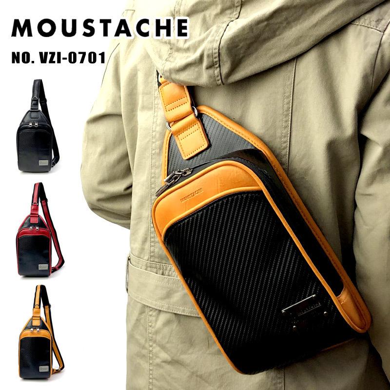 ムスタッシュ Moustache ボディバッグ Vzi 0701 Harvest 斜め掛けバッグ メンズ レディース クリスマスプレゼント Vzi 0701 はなくら鞄 通販 Yahoo ショッピング