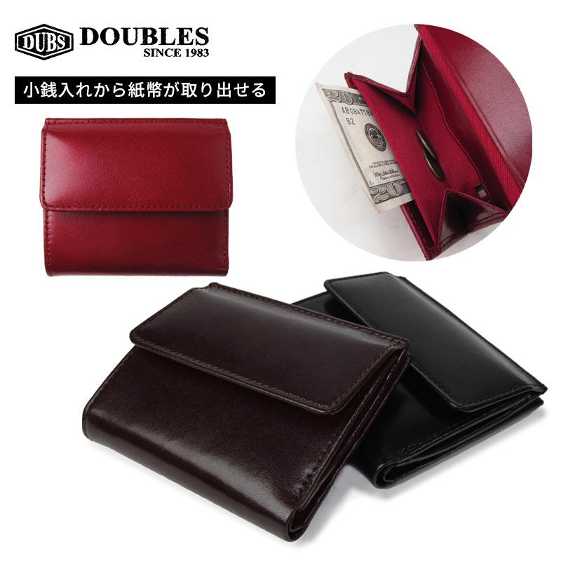 DOUBLES 二つ折り財布 メンズ イタリアン牛革 ダブルス XAL-7670 DOUBLES 二つ折り財布 メンズ イタリアン牛革 ダブルス XAL-7670