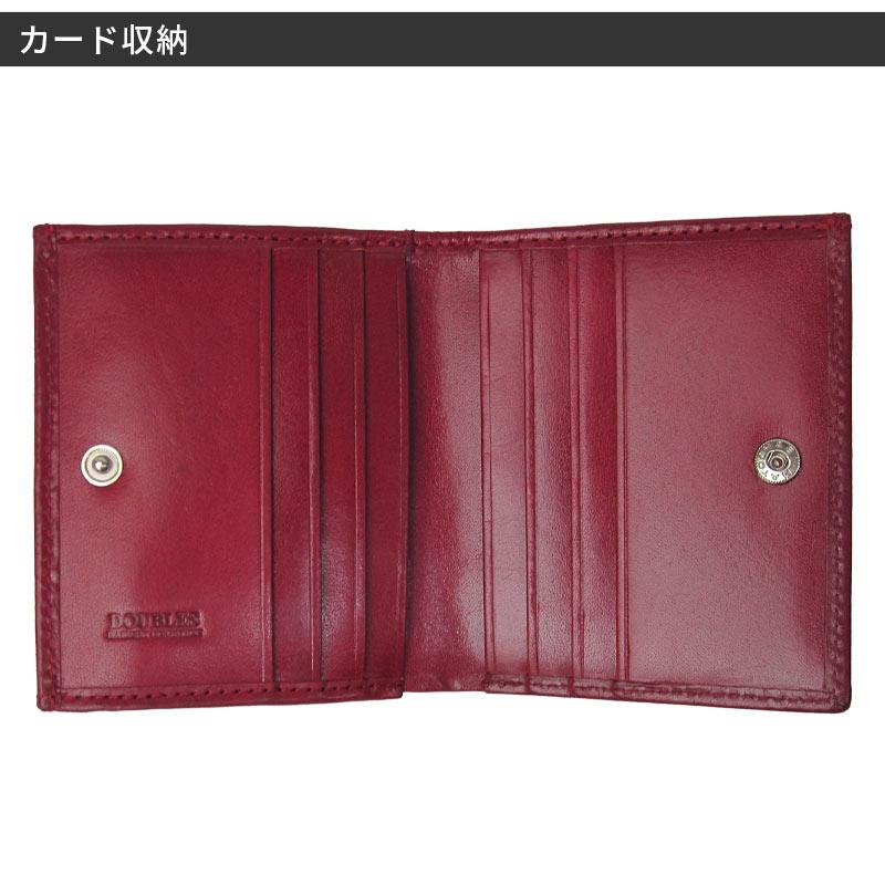 DOUBLES 二つ折り財布 メンズ イタリアン牛革 ダブルス XAL-7670 DOUBLES 二つ折り財布 メンズ イタリアン牛革 ダブルス XAL-7670