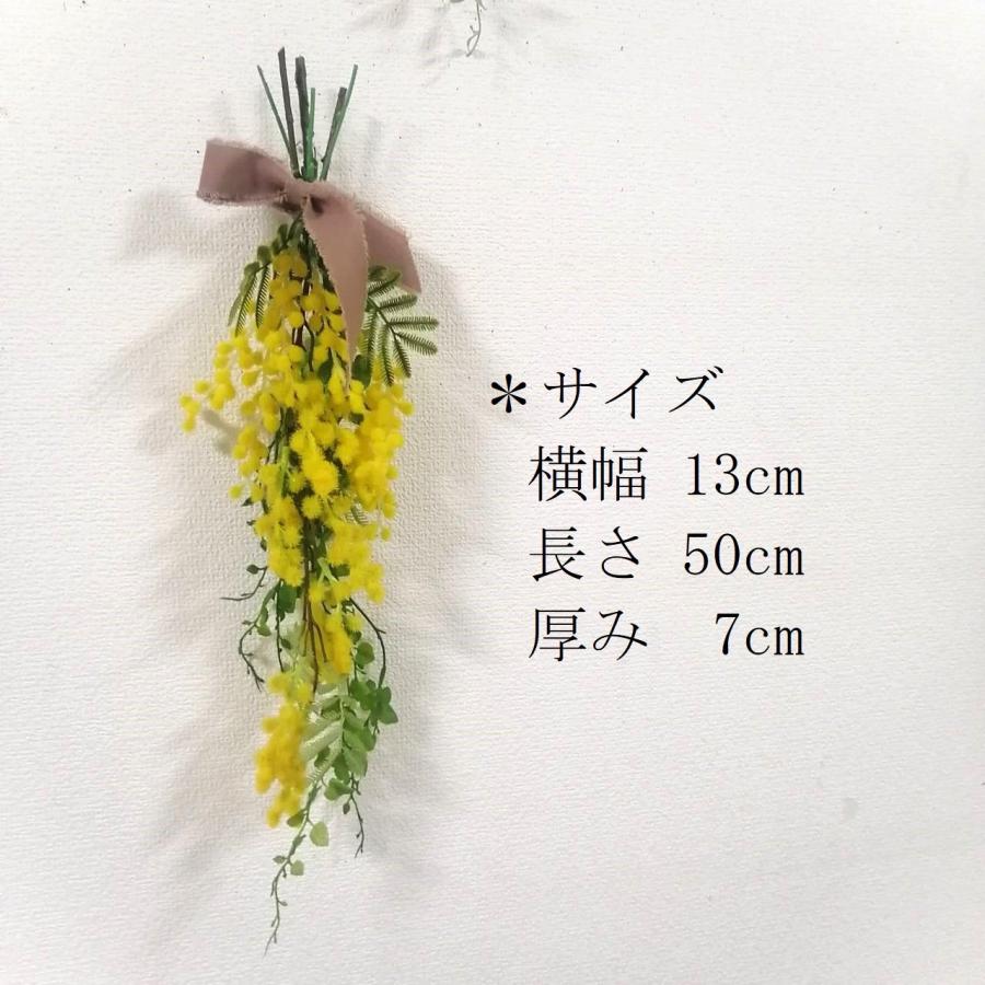 ◇ミモザのスワッグ◇アーティフィシャルフラワー リース 壁掛け 造花