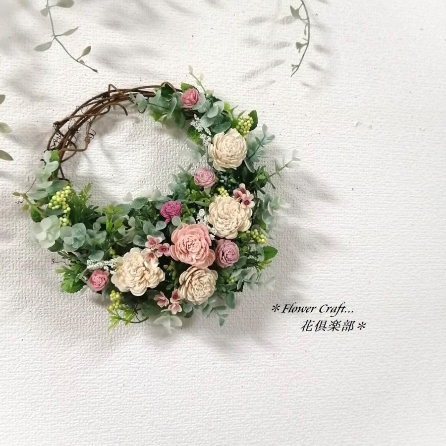 ◆ソラフラワーのハーフムーンリース【B】◆アーティフィシャルフラワー リース 壁掛け 造花 花倶楽部 ギフト（Yahoo!・FlowerCraft 花倶楽部）