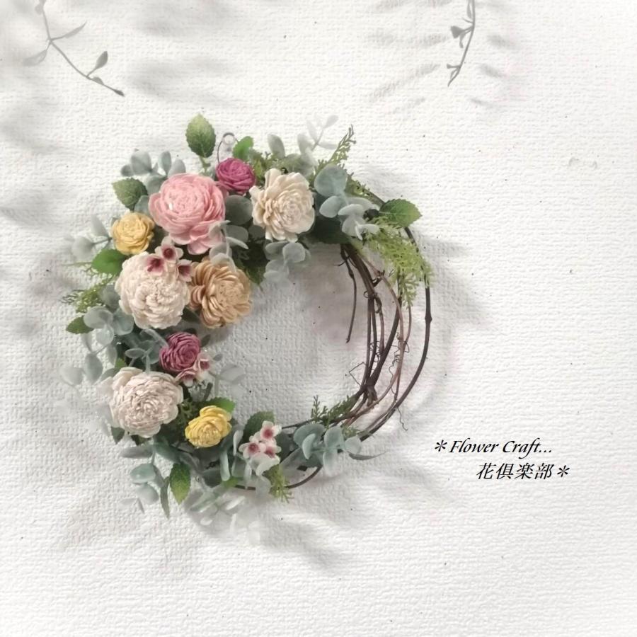 ◆ソラフラワーのハーフムーンリース【C】◆アーティフィシャルフラワー リース 壁掛け 造花 花倶楽部 ギフト（Yahoo!・FlowerCraft 花倶楽部）