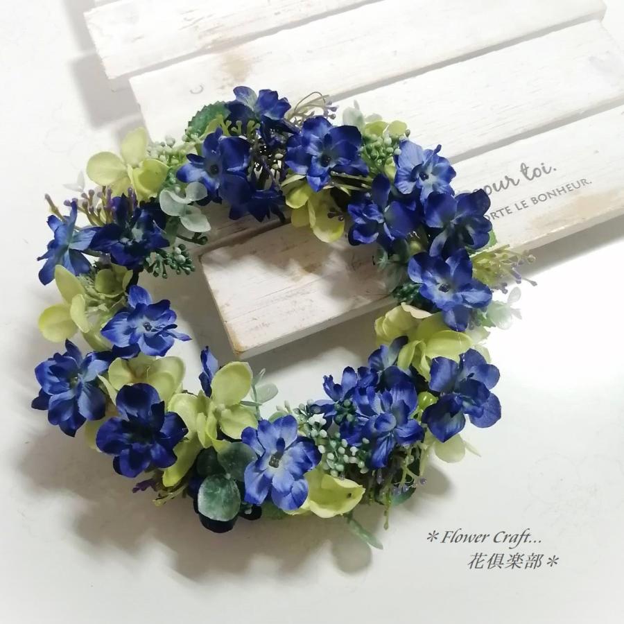 ◆直径19cmブルーとグリーンのアジサイのリース◆アーティフィシャルフラワー リース 壁掛け 造花 花倶楽部 プレゼント（Yahoo!・FlowerCraft 花倶楽部）