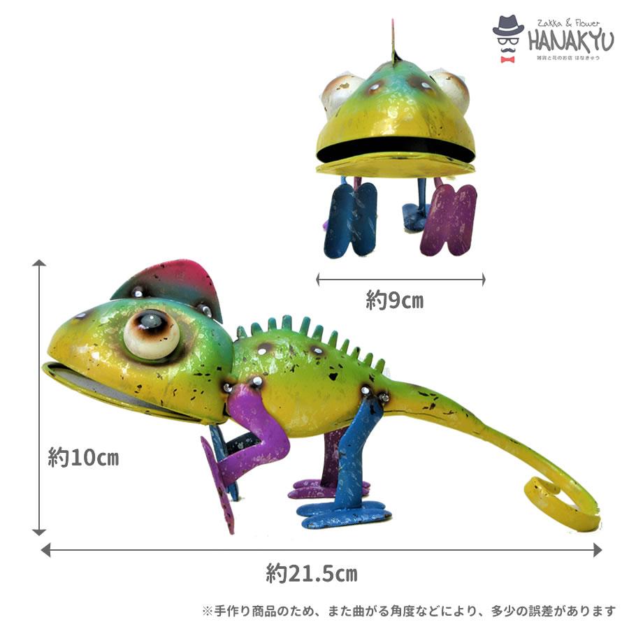 ブリキ おしゃれ 置物 オブジェ インテリア ユニーク かわいい