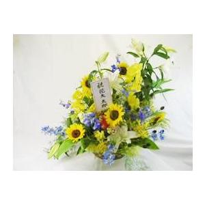 正午12時までのご注文で当日配達 アレンジメント 花急便 生花 A Om