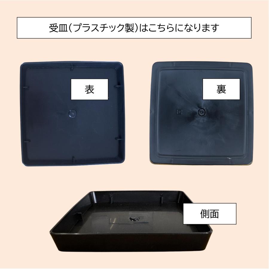 陶器鉢 ガラスシリンダーポット 穴有り コッパー 銅 φ12.5m 植木鉢 受皿