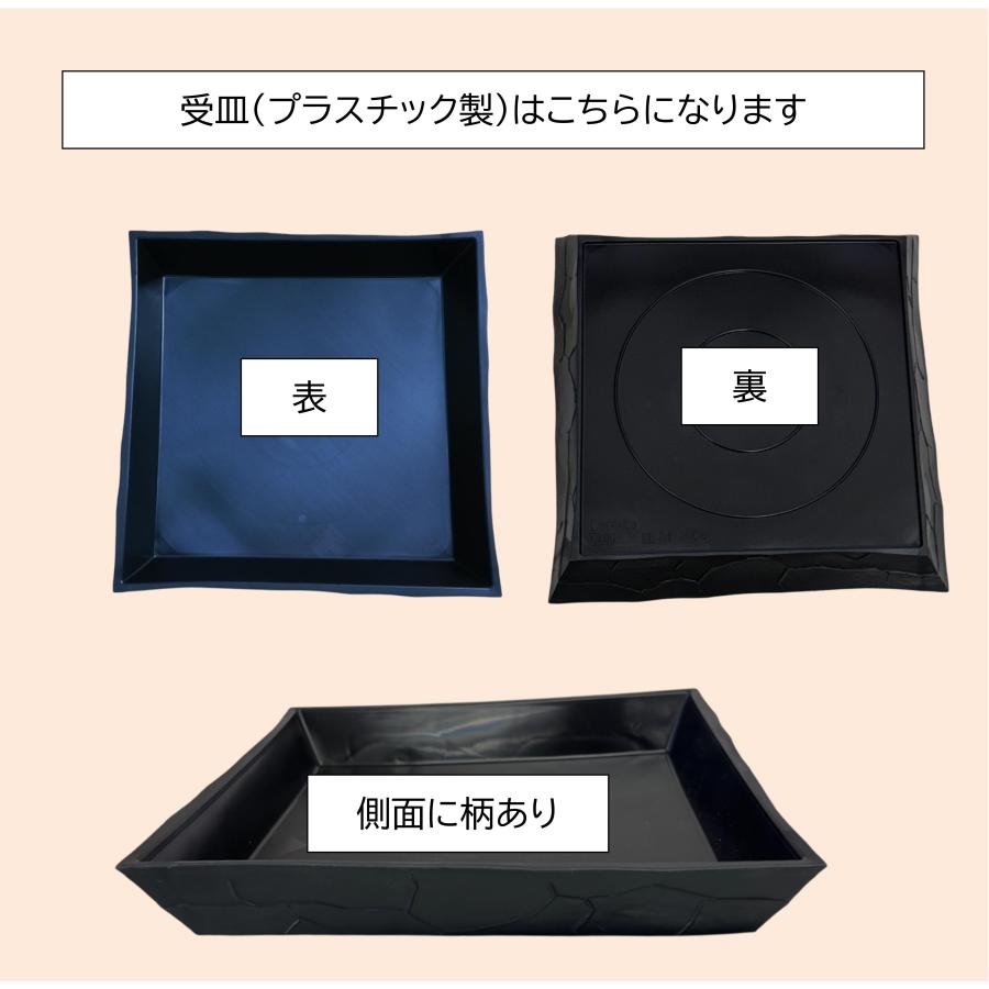 7号穴高陶器鉢(白赤黒) A-942【用土別売】送料無料 観葉植物 植木鉢