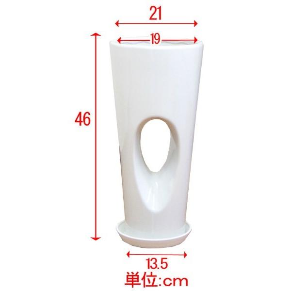 7号高穴あき陶器鉢 白赤黒 A 050 送料無料 観葉植物 植木鉢 植え替え 観葉植物の生産直売 幸せの花急便 通販 Yahoo ショッピング