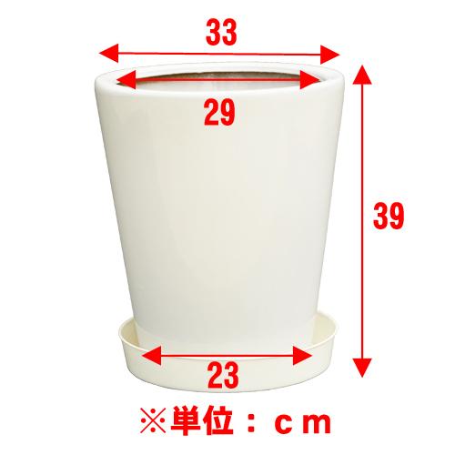 10号陶器鉢(角白) A-047(丸白) DS41【用土別売】送料無料 観葉植物 植木鉢 大型 植え替え｜hanakyubin｜03