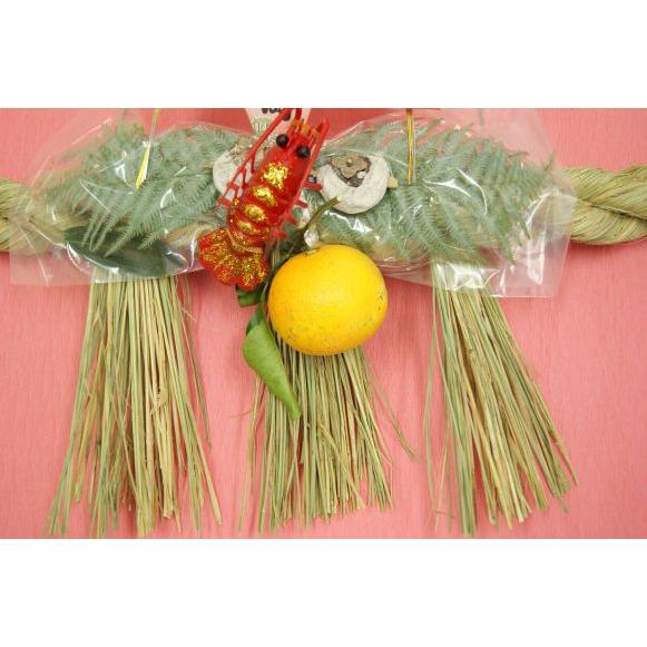 2026年 午 しめ縄飾り（中）【送料無料】【正月限定/注連縄/新年/自宅