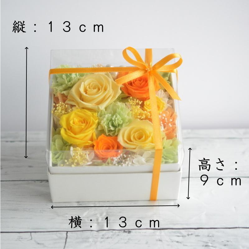 プリザーブドフラワー 誕生日 花 ギフト ボックス 4月 ボックス プリザーブドフラワー 誕生日 花 ギフト ボックス 4月 ボックス