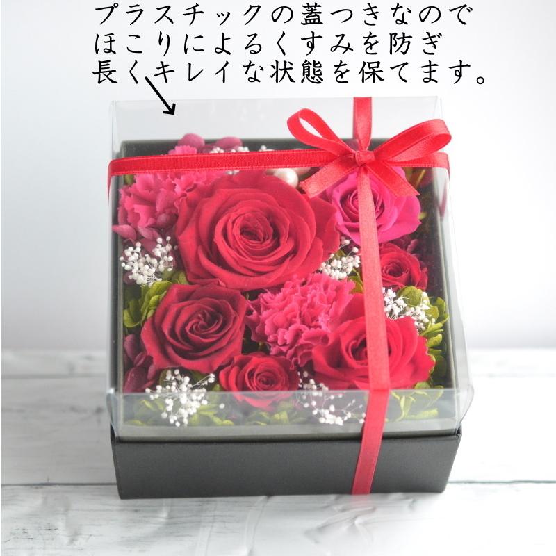 プリザーブドフラワー 誕生日 花 ギフト ボックス 4月 ボックス プリザーブドフラワー 誕生日 花 ギフト ボックス 4月 ボックス