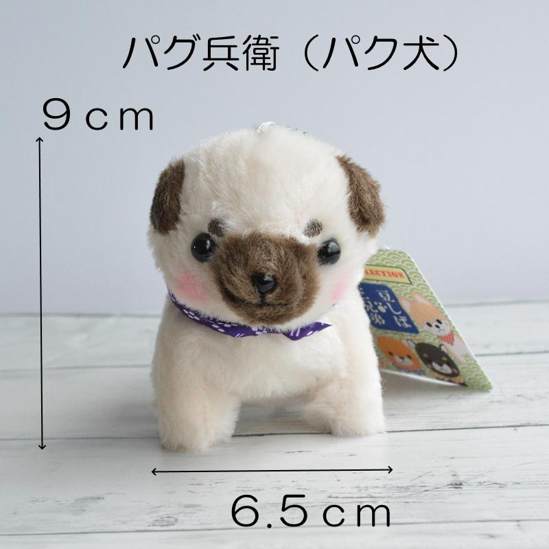 プリザーブドフラワーとマスコットのセット 誕生日 4月 母の日 花 ギフト 犬好き 猫好き プレゼント 犬 ねこ 柴犬 パグ犬 三毛猫 黒猫 茶ねこ ぬいぐるみ Dollpre004 花らんどうえきヤフー店 通販 Yahoo ショッピング
