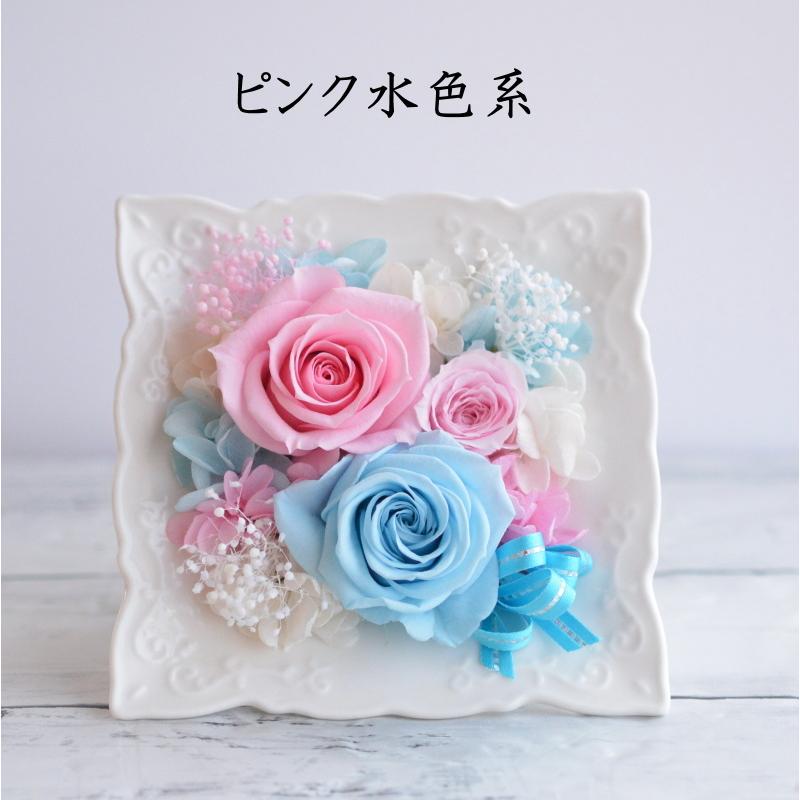 プリザーブドフラワー 誕生日 プレゼント 花 1月 70代 80代 還暦 古希