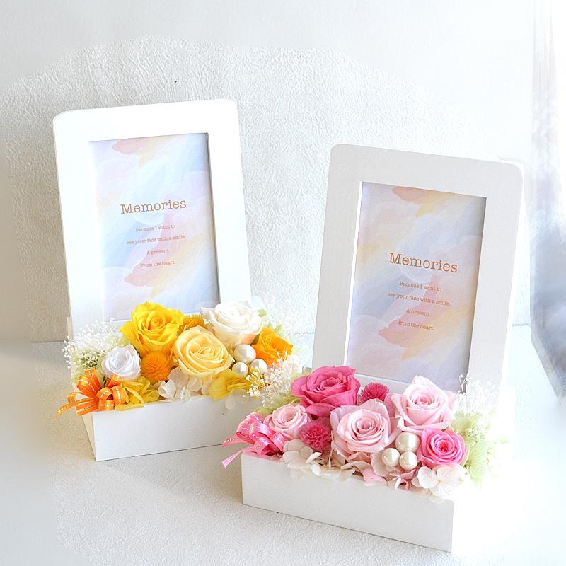 プリザーブドフラワー　フォトフレーム　仏花　ペット ソープフラワー ペット仏花 フォトフレームボックス｜ベルビー
