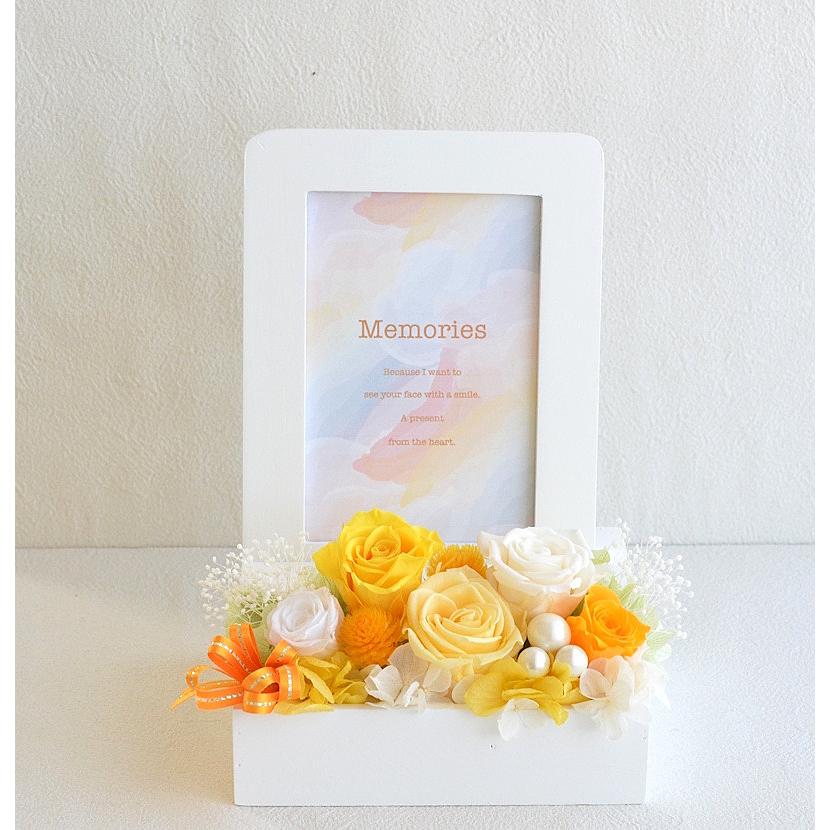 プリザーブドフラワー　フォトフレーム　仏花　ペット ペット供養用】プリザーブド仏花 写真立て付き Lサイズ／虹の橋