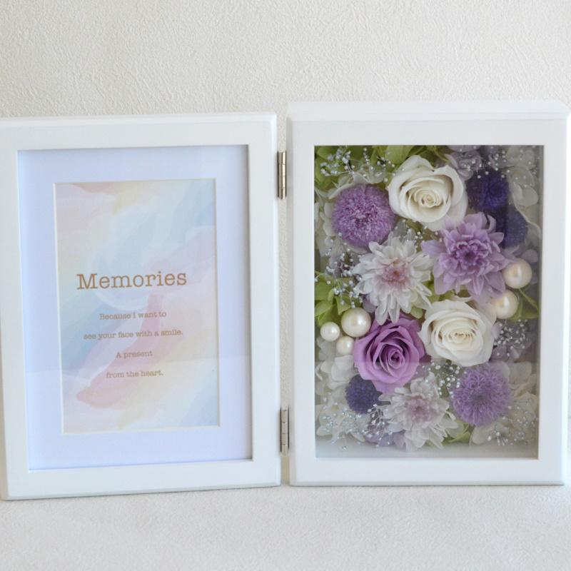 プリザーブドフラワー 仏花 喪中はがき 初盆 彼岸 写真 2L お供え 花