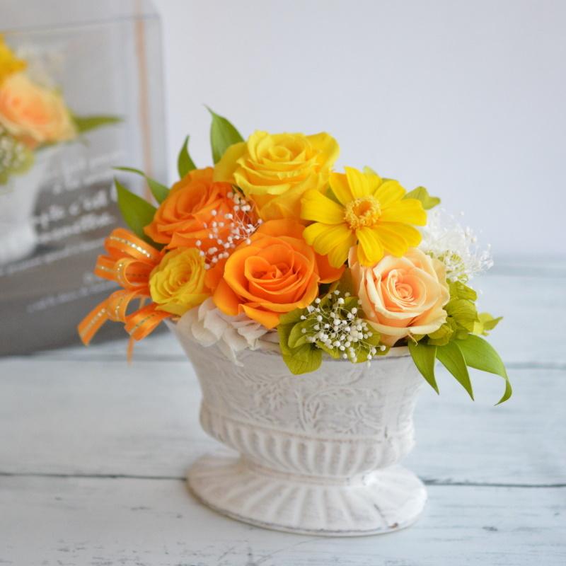 最大67 Offクーポン プリザーブドフラワー 誕生日 花 6月 傘寿 米寿 ギフト プレゼント 80才のお祝い 才のお祝い 傘寿のお祝い 米寿のお祝い 黄色 女性 フルーティオレンジ Aynaelda Com