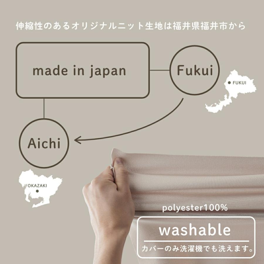 【ハナロロ公式】ビーズソファ バルーンソファ 1P ニットカバーセットの画像
