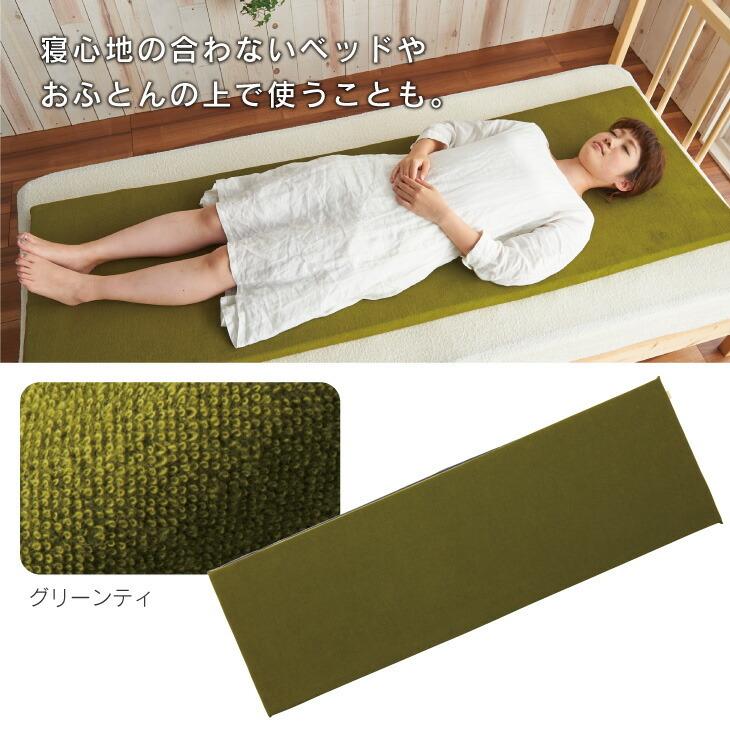 ハナロロ 【ハナロロ公式】お昼寝マット 専用パイルカバー : ハナロロ