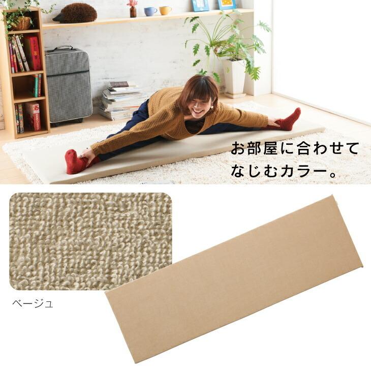 ハナロロ 【ハナロロ公式】お昼寝マット 専用パイルカバー : ハナロロ